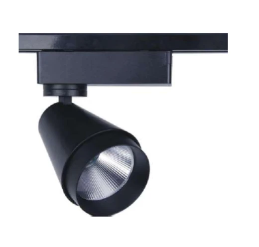 𝐋𝐔𝐗𝐘 Cone Track Light